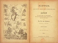 「Nippon」（2コマ目）
