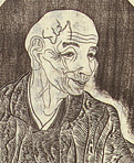 Portrait of Sugita Genpaku