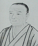 Portrait of Maeno Ryotaku