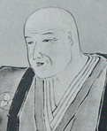 Portrait of Udagawa Yoan