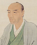 Portrait of Watanabe Kazan
