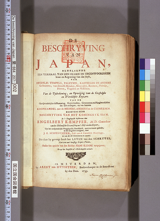 拡大画像を開く