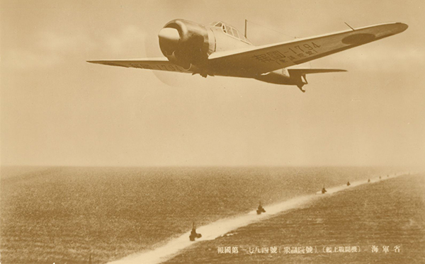 衆議院献納機の飛行写真