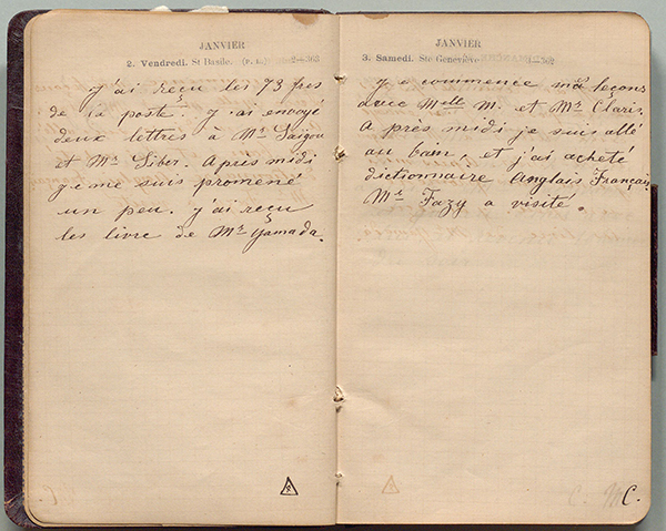 第二回渡欧日記（留学）仏文の1874年1月2日・3日の日記