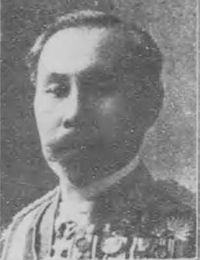 長崎省吾の肖像写真