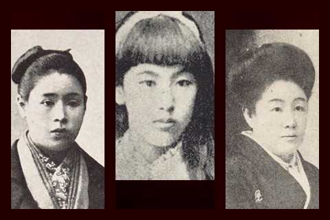 時代を切り拓いた女性作家たち 近代日本人の肖像 国立国会図書館