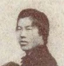 Portrait of ITO Hirobumi2