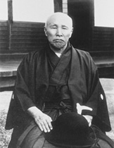 portrait of OKUMA Shigenobu