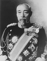 portrait of OKU Yasukata