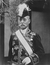 portrait of OZAKI Yukio