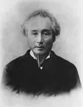 portrait of KATSU Kaishu