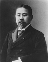 portrait of KIKUCHI Dairoku