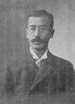 portrait of KOAZE Tsutau