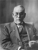 portrait of GOTO Shinpei