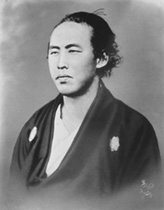 portrait of SAKAMOTO Ryoma