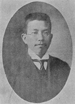 portrait of SHIBAYAMA Gorosaku