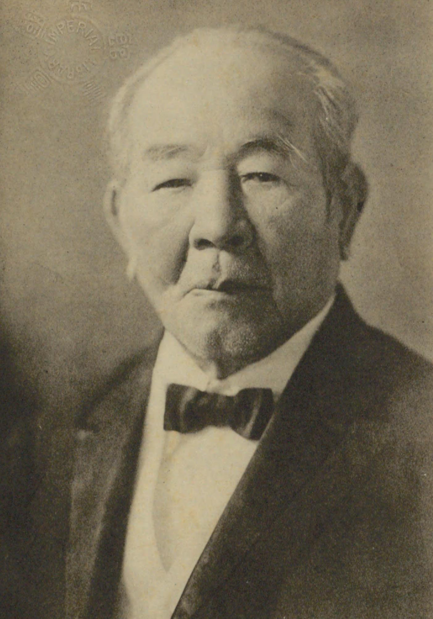 Portrait of SHIBUSAWA Eiichi16
