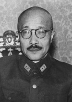 portrait of TOJO Hideki