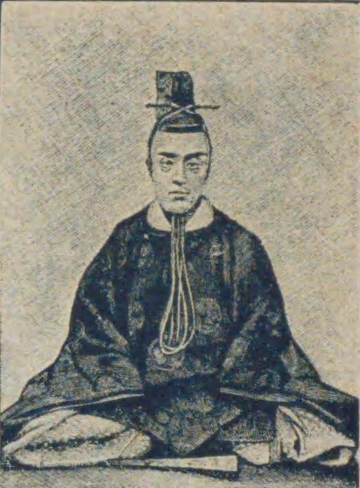 Portrait of TOKUGAWA Yoshinobu2