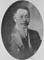 portrait of HASEBA Sumitaka