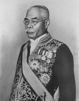 portrait of HAMAGUCHI Osachi