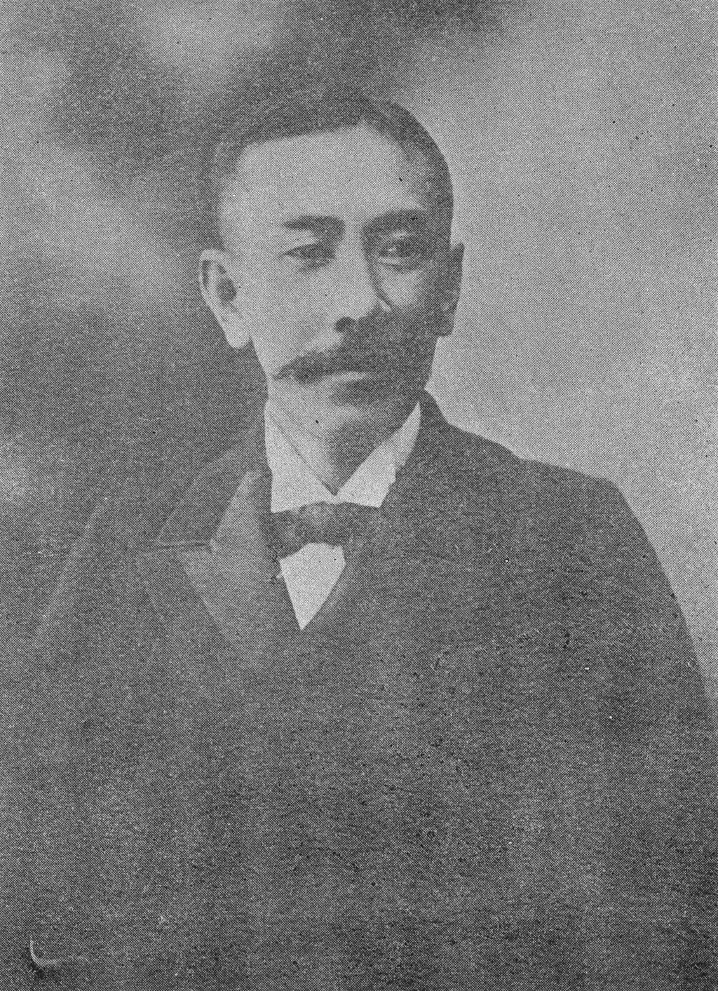 Portrait of HAMADA Ichisuke1