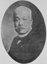 portrait of HAYASHI Tadasu