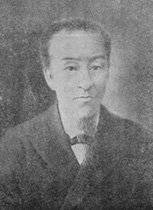 portrait of HIRABAYASHI Kyubei