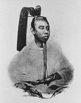 portrait of MATSUDAIRA Yoshinaga