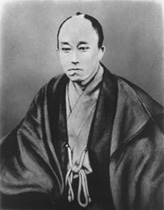 portrait of YAMAUCHI Toyoshige