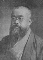 portrait of YUCHI Takeo