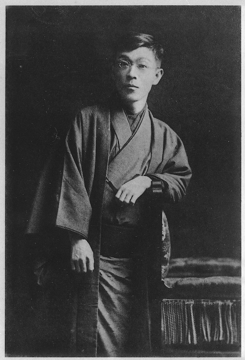 Portrait of IZUMI Kyoka1