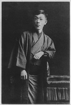 portrait of IZUMI Kyoka