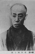 portrait of ICHIKAWA Danjuro IX