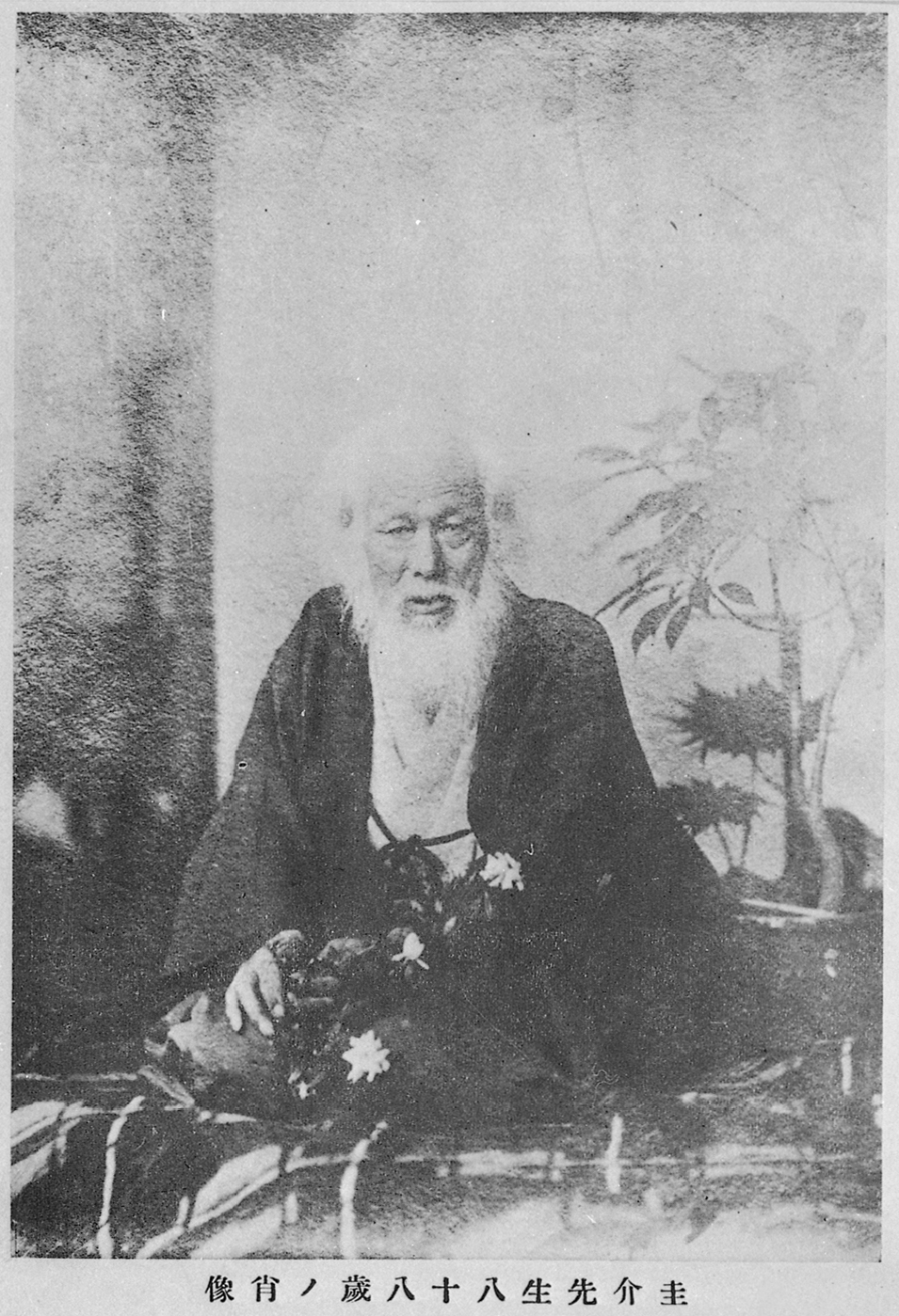 Portrait of ITO Keisuke1
