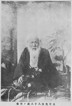 portrait of ITO Keisuke