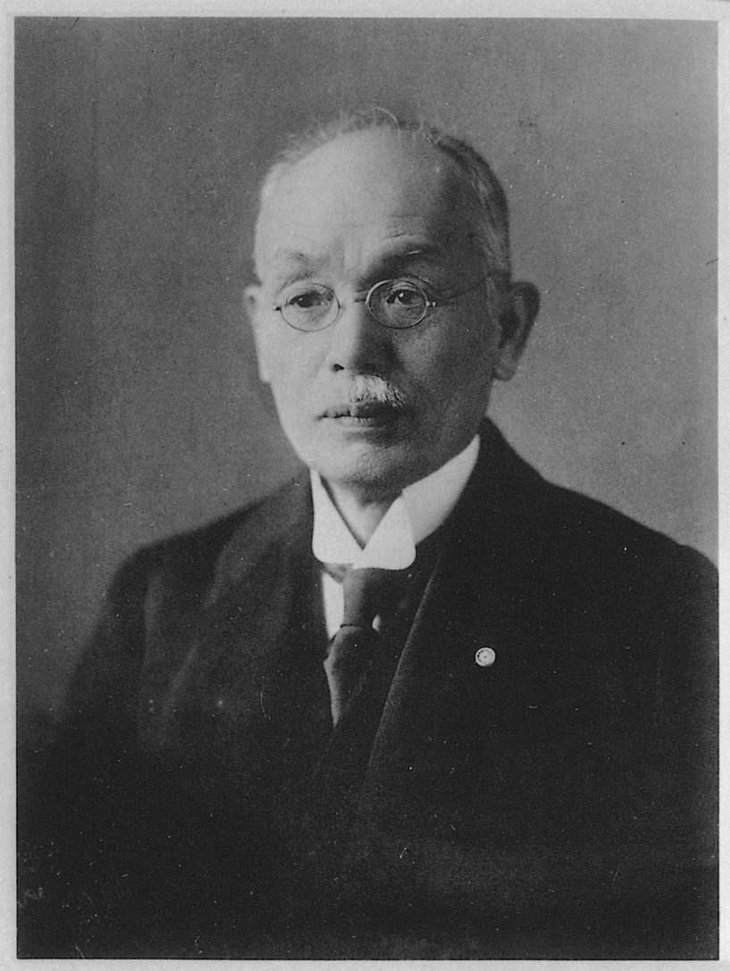 Portrait of INOUE Tetsujiro1