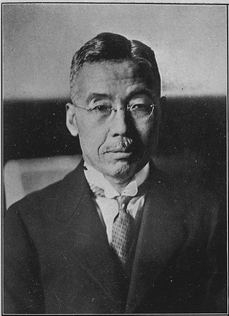 Portrait of INOUE Junnosuke2
