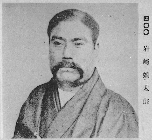 Portrait of IWASAKI Yataro1