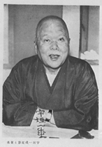 portrait of UGAKI Kazushige