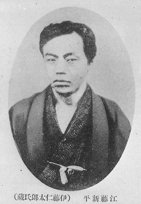 Portrait of ETO Shinpei1