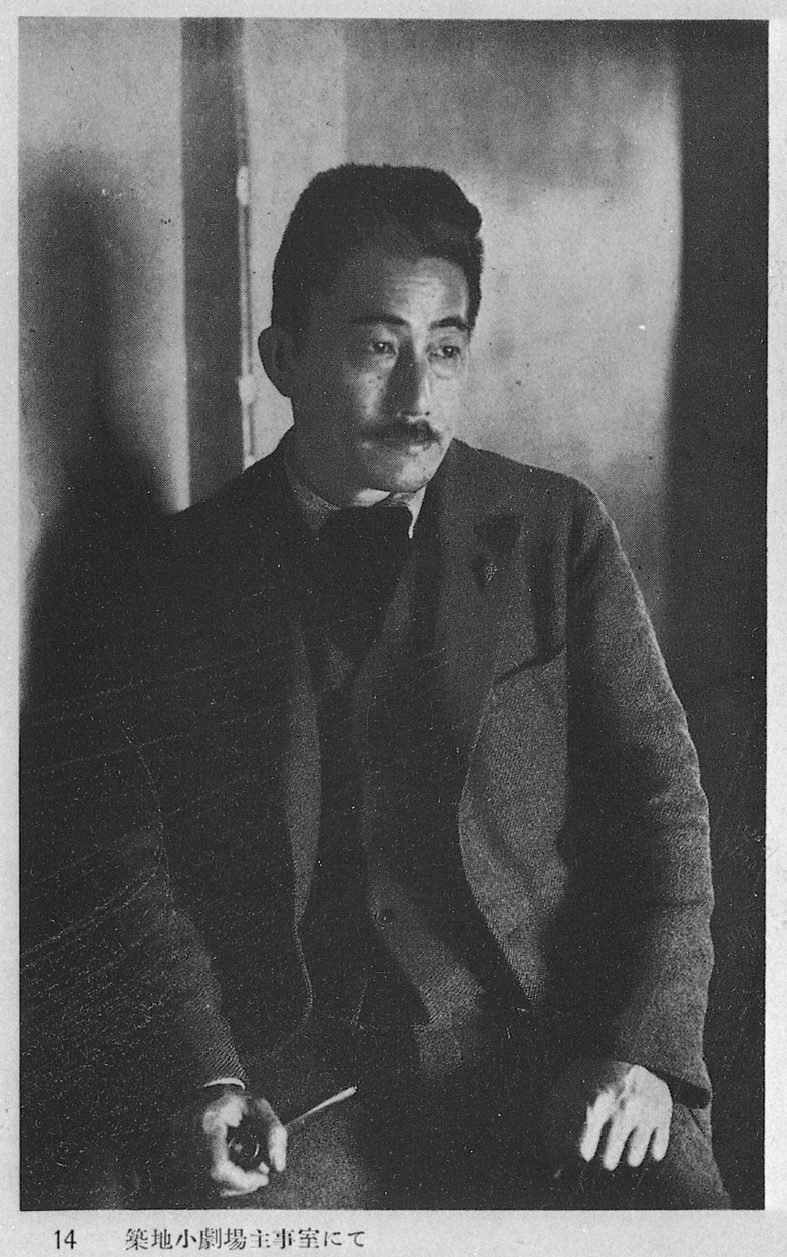 Portrait of OSANAI Kaoru2