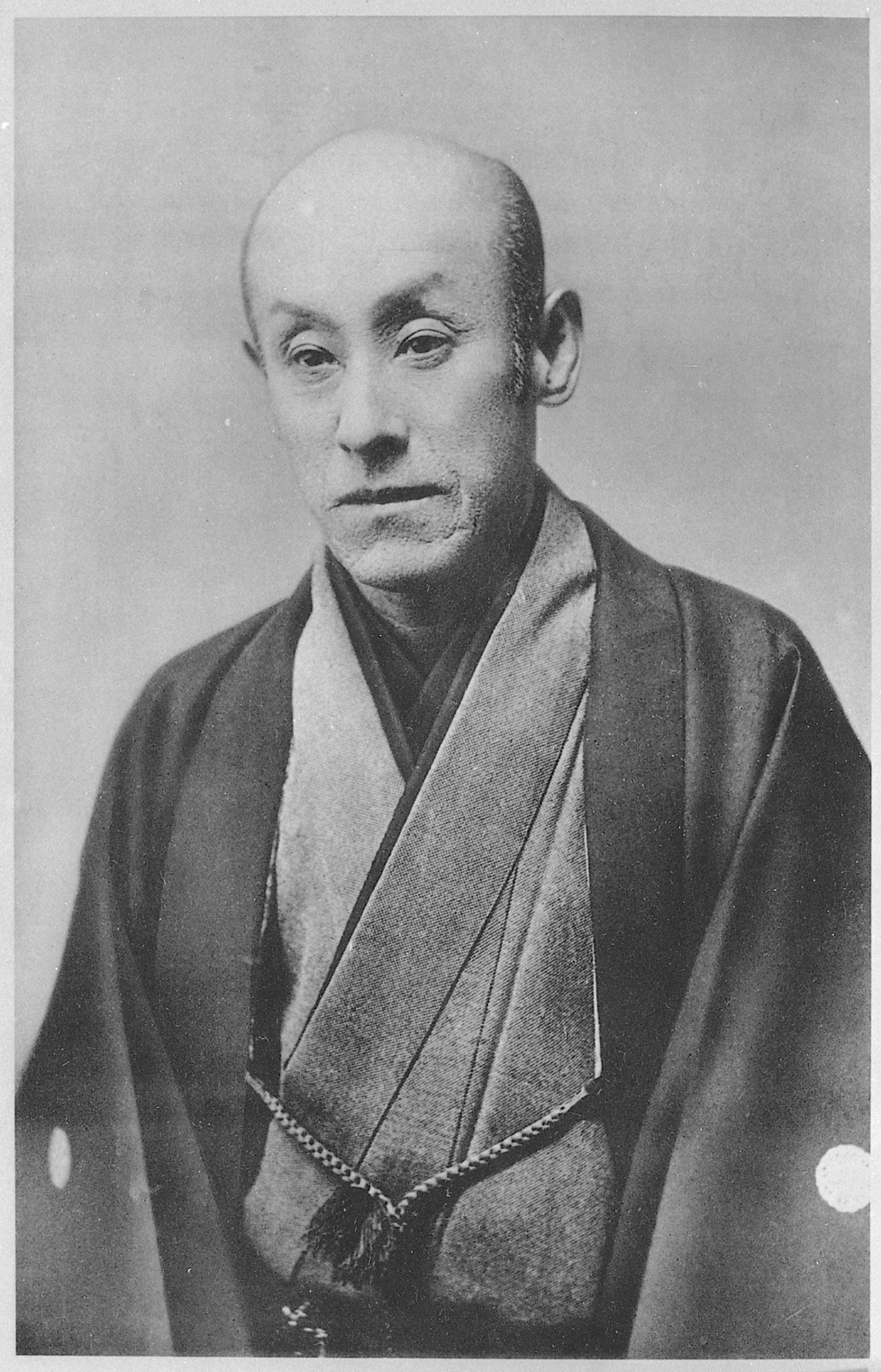 Portrait of ONOE Kikugoro V1