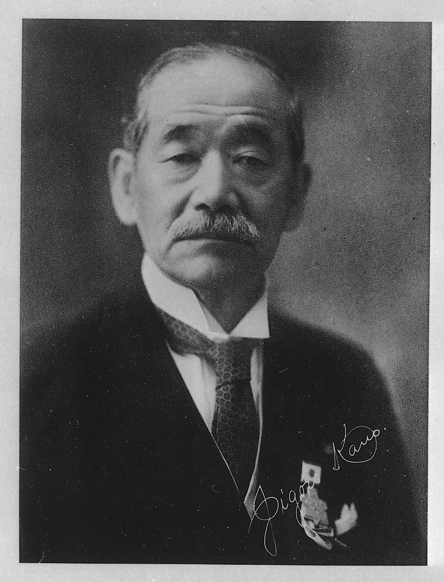 Portrait of KANO Jigoro1