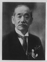 portrait of KANO Jigoro