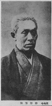portrait of KANO Hogai