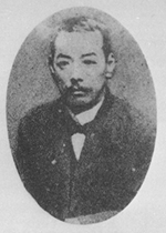 川上音二郎の肖像