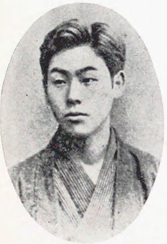 Portrait of KUNIKIDA Doppo5