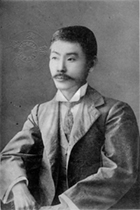 portrait of KUNIKIDA Doppo