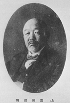 portrait of KURODA Seiki